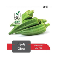 بذور بامية من زين سيدز للزراعة المنزلية-10 جرام